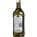 Olitalia Extra Virgin Olive Oil - Premium 1L Bottle for Authentic Flavor | International Shipping - Buy Online on GoSupps.com