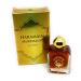 Mukhallat - 20 ml Long Lasting Perfume Oil