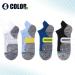 4 Pairs Plantar Fasciitis Socks for Men & Women | 15 mmHg Compression Support | Non-Slip Foot Care Running Socks (Black Navy Blue White). - Buy Online on GoSupps.com