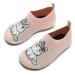 Kids Beach Swim Shoes Water Sport Shoes Barefoot Skin Boys Girls Baby Non-Slip Quick Dry Barefoot Aqua Socks Pool Surfing Yoga Garden 8.5/9 UK Nude