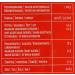 Red Band Liquorice Fruit Duos 1 Kg - Delicious and Vibrant Candy Mix - Buy Online on GoSupps.com