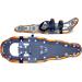 Buy Wolf Impression Snowshoes | All-Round Sports Snowshoes for Up to 120kg | Lightweight Aluminum & Tear-Resistant | Best for Alpine Snow - Buy Online on GoSupps.com