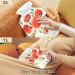 NAANLE Poppy Flowers Transparent Hot Water Bottle 2L - Pain Relief for Cramps Heat & Cold Therapy - Buy Online on GoSupps.com
