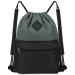 Wall cordstrasse backpack sports gymnastics bag with a wet compartment water-repellent cordstring backpack cinch bag for women and men black with shoulder pads