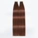 Hotlulana 24-Inch Balayage Tape In Extensions - Real Hair Chocolate Brown & Dark Red (#4/4/33) | 100% Invisible Skin Weft - 40 Pack 100g - Buy Online on GoSupps.com