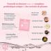 MB Cosmetics Masque au collag ne avec acide hyaluronique niacinamides et probiotiques masque visage hydratant en hydrogel pour r duire les rides. Ultra-concentr 52 000 ppm 1 pi ce 1 pi ce (lot de 1) - Buy Online on GoSupps.com