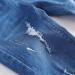 KIDSCOOL SPACE Baby Ripped Jeans | Elastic Waist Distressed Denim Pants 18-24 Months Blue-2003 - Buy Online on GoSupps.com