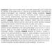 COMPLEAT PEDIATRIC Organic Blends Formula 300 ml - Buy Online on GoSupps.com