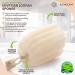 Natural Egyptian Shower Loofah Sponge Body Scrubber - 3 Count (1 Pack) - Buy Online on GoSupps.com