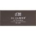 Shop St James of London Alabaster Synthetic Brush | Premium Quality for Flawless Application - International Shipping Available - Buy Online on GoSupps.com
