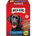 Milk-Bone Flavour Snacks Dog Biscuits Medium Sized Dog Treats Assorted Flavours 2kg Boxes (Pack of 6) Medium dog 2Kg (Pack of 6) - Buy Online on GoSupps.com