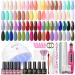 PEACECOLOR Gel Nail Polish Set with Lamp and Electric Nail File 35 Colours Gel Polish Set with Glossy & Glitter and Matte Top Coat Base Coat Starter Gel Nail Kits Manicure Tools Gift for Women A3
