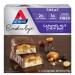 Atkins Endulge Treat Caramel Nut Chew Bar. Rich & Decadent Treat. Keto-Friendly. (5 Bars)