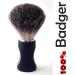 Premium 100% Badger Hair Shaving Brush with Gift Box Best International Shipping - Buy Online on GoSupps.com