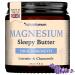 Magnesium Butter NATURAL & VEGAN - Topical Magnesium Chloride Cream Butter Support for Sleep Bone Heart & Muscle Health - Lavender & Chamomile High Strength Balm - Made in UK & Safe for Kids