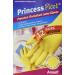 Princess Picot Rubber Gloves Medium (12 Pairs) 12 Count