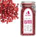 Organic Pink Pepper 400g - 100% Natural Pink Peppercorns | Noble Herb | Additive-Free KBA Organic Spice & Spice Mixtures - Buy Online on GoSupps.com
