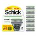 Schick Hydro Sensitive Razor Refills 6ct | Razor Blades Refills Razor Blades for Men Shaving Blades for Men Hydro Razor Blades Refill 5 Blade Razor Men 6 Refills