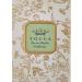 TOCCA Giulietta Mini Eau de Parfum-0.5 oz. - Buy Online on GoSupps.com