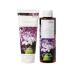 Corrres Lilac Vegan Personal Care Set | Bodycare Gift for Women & Men - Shower Gel 250ml + Body Milk 200ml - Buy Online on GoSupps.com