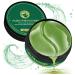 Atsense Eyes pads against dark circles 60 PCs Pads Hyaluron Retinol against tear bags and puffiness aging eye mask with collagen portulak and sea urchin green algae Eye Patches Green algae 1