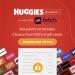 Huggies Overnites Nighttime Baby Diapers Size 6 (72 Count) - 35+ lbs | Overnight Diapers - Buy Online on GoSupps.com