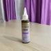 Ayurvedic Hair Growth Oil - 5.72 fl oz | Boost Hair Growth & Nourish All Hair Types - Buy Online on GoSupps.com