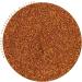 MARBLERS Cosmetic Grade Holographic Burnt Orange Glitter 5g | Non-Toxic Vegan Cruelty-Free | Eyeshadow Nail Polish Festival Makeup - Buy Online on GoSupps.com