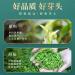 HQZM Offer Button Huangshan Maofeng Tea 440oz Green Tea Spring Tea For Rain 125g Bag - Buy Online on GoSupps.com