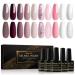 Shining She Gel Nail Polishes Set 10 Colors Nude Pink White Glitter Gel Polish Soak-Off UV/LED Manicure Gift for Women Nail Art Salon DIY Home 8ML