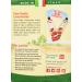 Organic Pomi Strained Tomatoes - 26.46 oz | USDA Certified - Buy Online on GoSupps.com