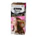Kao Blaune Foam Color Gray Hair Dye 3CB Camel Brown