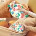 NAANLE 2L Hot Water Bottle with Checkered Floral Cover - Pain Relief & Heat Therapy for Back Neck Hands & Feet - Buy Online on GoSupps.com
