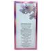 Muna L'amour Women's cologne