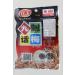 JIABAO Prunes s ch es 65 g - Buy Online on GoSupps.com