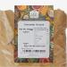 Old India Coriander Ground 750g - Authentic Indian Spice (Pack of 1) - Buy Online on GoSupps.com