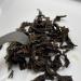 Taiwan Unique Tea Longtan Fanzhuang Oolong 150g 4 - Buy Online on GoSupps.com