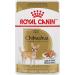 Royal Canin Chihuahua Adult Wet Dog Food 3 oz (Pack of 12) - Breed Health Nutrition Loaf in Sauce - Buy Online on GoSupps.com