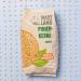 Maryland Pine Nuts 1kg Storage Pack - Natural Vegan No Additives & Artificial Flavors - Enjoy 1kg of Premium Pine Nuts - Buy Online on GoSupps.com