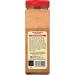 McCormick Ground Cinnamon 18 oz - Premium Quality Spice for Baking and Cooking - Buy Online on GoSupps.com