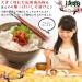 Limited product Kishu southern high plum large cut crushed plum shiso pickled value pack 1kg in translation other - Buy Online on GoSupps.com