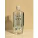 Avon Soft Bath Oil 25 fl oz