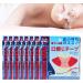 LANTRO JS Anti-Snoring Patch - 240 Nasal & Mouth Strips for Snore Stopper and Better Sleep - Buy Online on GoSupps.com