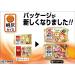 KIRIBAI Kairo Hot Warming Paste-on pad 10pcs from Japan - Buy Online on GoSupps.com