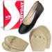 Sulpo 2 pair of bale cushions for too big shoes - fits in almost every shoe - pads against foot pain from Eva foam - sponge heel cushion toes handle liner toe filler 41-47 beige