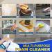 Dumalt Foam Cleaner New Dumalt Rinse Free Foam Cleaner Rinse Free Cleaning Spray Splash Spray Foam Cleaner All Around Kitchen Cleaning Foam For Bathroom Car House (2 Pcs) - Buy Online on GoSupps.com