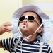 Ki ET LA Children's Sunglasses - Jokala Cream (2-4 years) - Buy Online on GoSupps.com