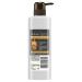 Hair Food Gluten Free Quench Conditioner 17.9 fl oz - Peach & Honey Fragrance - Buy Online on GoSupps.com