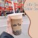 Milk Tea Bubble Tea Powder by Bubble Tea House Company (200 g) - Make Bubble Tea at Home - Ideal for Frappes Coffee Boba Tea Milkshakes - Gluten Free Halal Certified - Buy Online on GoSupps.com