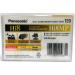 Panasonic Hi8 8mm Camcorder Video Tape 120 min - High Quality Recording Tape - Buy Online on GoSupps.com